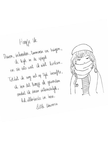 Little Universe postcard 'Hoopje ik'